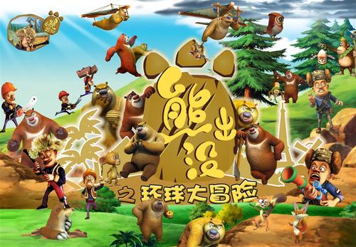 高中毕业证登记照颜色